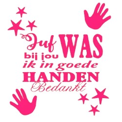 Ik was in goede handen sticker